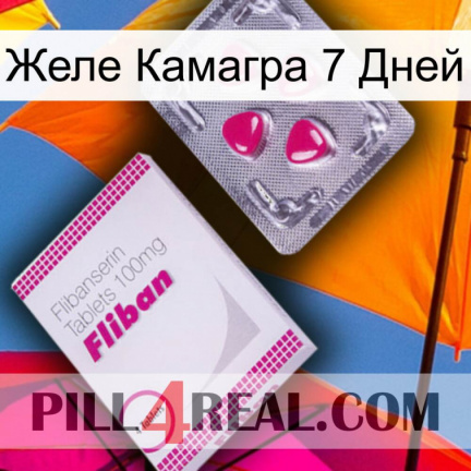 Желе Камагра 7 Дней 32